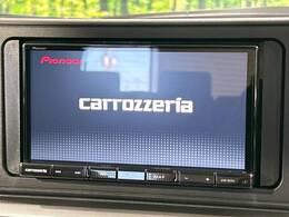 【ナビゲーション】目的地までしっかり案内してくれる使いやすいナビ。Bluetooth接続すればお持ちのスマホやMP3プレイヤーの音楽を再生可能！毎日の運転がさらに楽しくなります！！