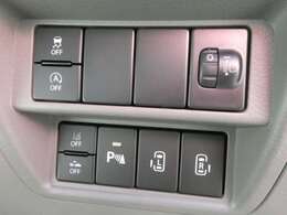 両側電動スライドドアや障害物センサー等充実した装備！！