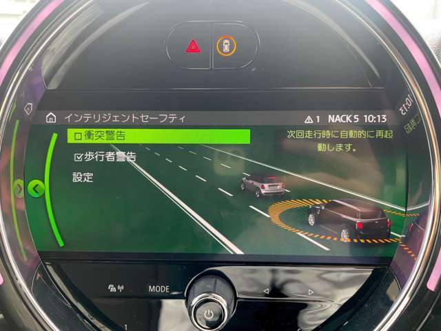 ローンは頭金0円から、支払い回数は120回払いまでOK。事前審査可能ですのでスタッフまでご相談下さい　※審査の結果、ご期待に添えない場合もございます。