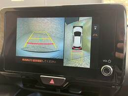 【全周囲モニター】装備で駐車が苦手な方も安心です！