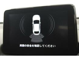 いざというときに頼れる最長3年の長期保証もご用意しております。困った時に安心してお使いいただけるように、免責金や工賃のお客様負担もございません。ご不明な点がございましたらスタッフまでお問い合わせくだ