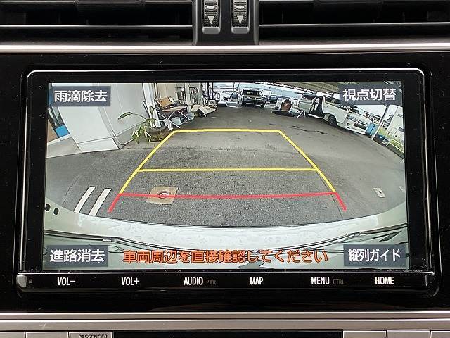【カラーバックモニター】を装備しております。リアの映像がカラーで映し出されますので日々の駐車も安心安全です。