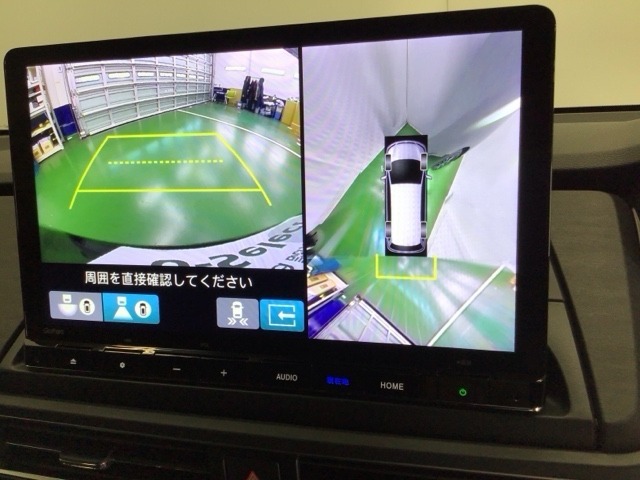 ガイドライン付きバックモニターで車庫入れも安心。知らない道でも安心して楽しくお出かけができます