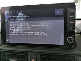 LXM-242ZFNi　9インチ　フルセグ　Bluetooth　アップルカープレイ　アンドロイドオーディオ