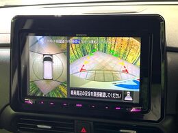 【アラウンドビューモニター】専用のカメラにより、上から見下ろしたような視点で360度クルマの周囲を確認することができます☆死角部分も確認しやすく、狭い場所での切り返しや駐車もスムーズに行えます。