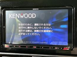 【ナビゲーション】使いやすいナビで目的地までしっかり案内してくれます。各種オーディオ再生機能も充実しており、お車の運転がさらに楽しくなります！！