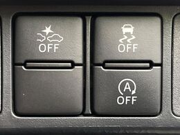 【スマートアシスト】走行中に前方の車両等を認識し、衝突しそうな時は警報とブレーキで衝突回避と被害軽減をアシスト。より安全にドライブをお楽しみいただけます。