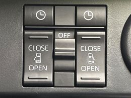 【両側パワースライドドア】スマートキーや運転席のスイッチで後席両側スライドドアの開閉が可能♪電動だから力を入れてドアを開ける必要が無く、小さなお子様でも簡単に開け閉めでき快適です♪