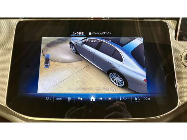 初めての輸入車にメルセデス・ベンツをご検討なさっているお客様もご安心下さい。『サーティファイドカー』は正規販売店ならではの高い品質で、大きな安心をお届け致します。