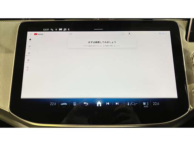 ご購入後の維持費やメンテナンスの事など、ご心配な事がお有りでしたら、どんな些細な事でもスタッフまでお気軽にご相談下さい。