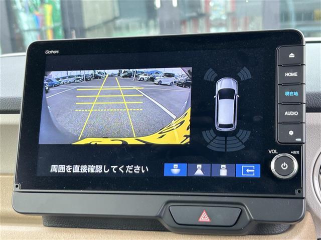 【カーナビ】ナビ利用時のマップ表示は見やすく、いつものドライブがグッと楽しくなります！