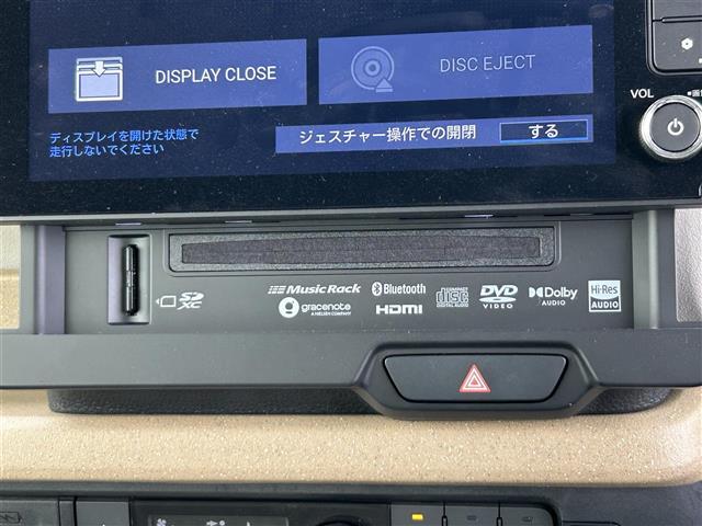 【自宅からお車ご購入！】車の選び方のご相談、購入手続き、ローンのご契約まで、ご自宅にいながらオンラインで完結できます！　詳しくはお電話にてお気軽にご相談ください！