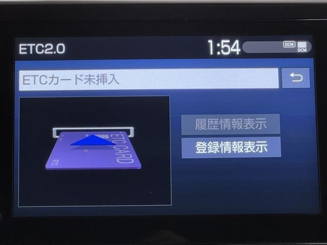 ナビ画面に連動したETCを装備しています。　過去に利用した利用料金も一目で分かって、とっても便利です。　ETCの抜き忘れ、挿し忘れも警告してくれるので安心ですね。