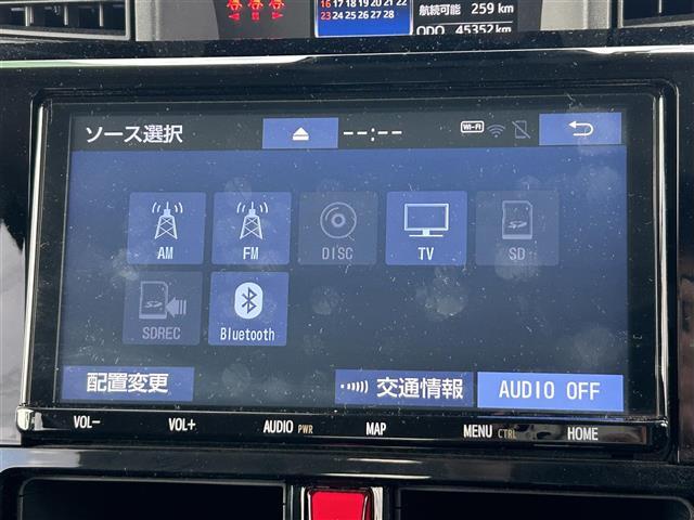 Bluetooth接続可能！好きな音楽を流しながら楽しくドライブできます！