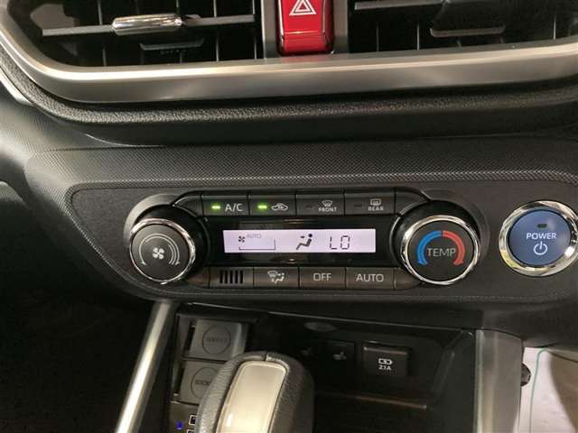 オートエアコンで快適空調☆☆