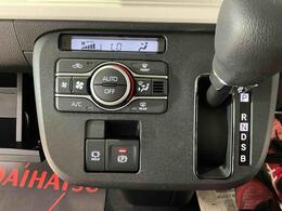 遠方でも安心♪　全国統一のダイハツまごころ保証ネットワークで、京都府外の方でも安心してご購入いただけます☆