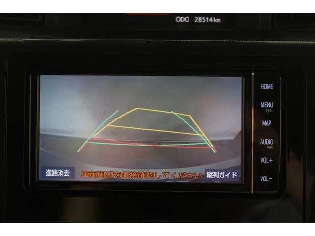 【バックガイドモニター】車庫入れの時に何かに接触しないかとヒヤヒヤしたことはありませんか？バックモニターがあればそのような不安はなくなります♪ガイド線付きで分かりやすく、夜間でもよく見えます！