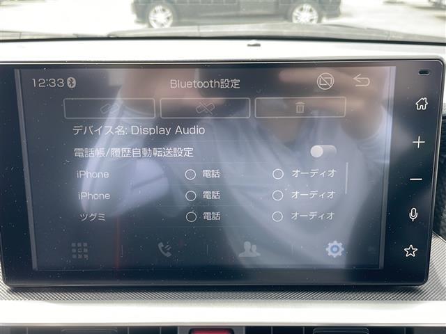 Bluetooth接続可能！好きな音楽を流しながら楽しくドライブできます！