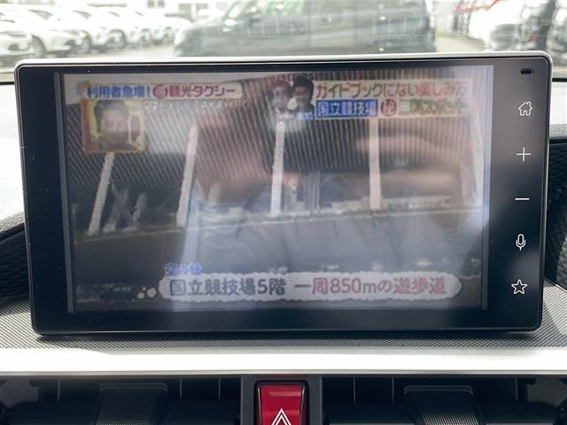 【テレビ】車内でテレビをお楽しみいただけます！