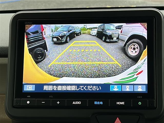 【カーナビ】ナビ利用時のマップ表示は見やすく、いつものドライブがグッと楽しくなります！