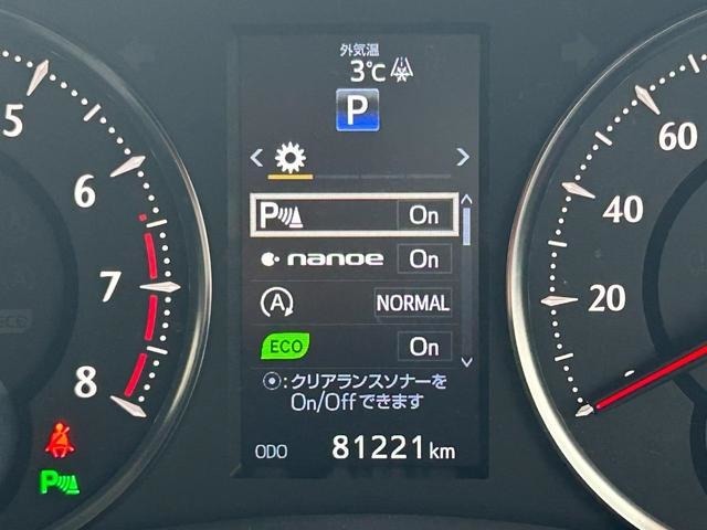 安全装備充実！！◆気になる車は専用ダイヤルからお問い合わせください！メールでのお問い合わせも可能です！◆試乗可能です！