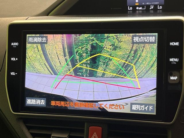 【バックカメラ】駐車時に後方がリアルタイム映像で確認できます。大型商業施設や立体駐車場での駐車時や、夜間のバック時に大活躍！運転スキルに関わらず、今や必須となった装備のひとつです！