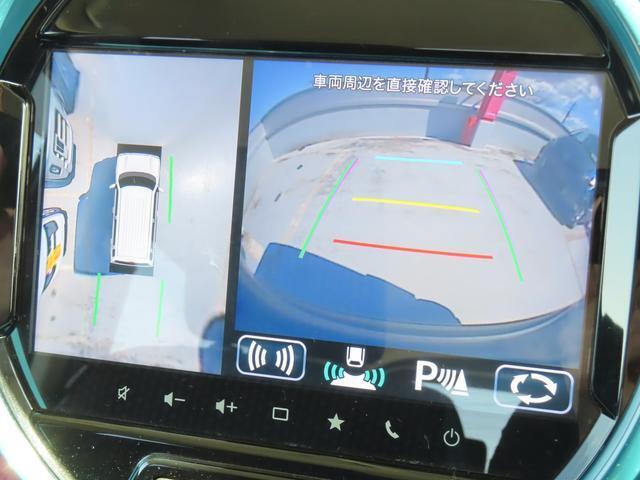 【全方位モニター】リバースに入れた際、車両全体を見渡している映像に切り替わります。また、見通しが悪い場所で便利な前方ワイド映像やすれ違いに便利な助手席側ワイド映像など切り替えが出来ますよ♪