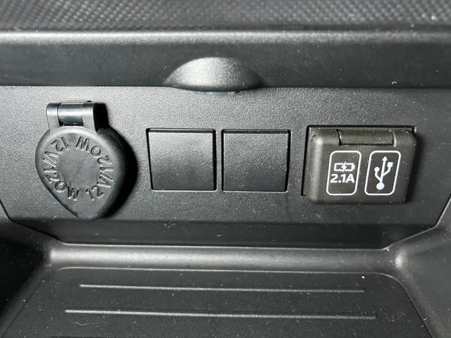 USB接続端子、アクセサリーソケット付