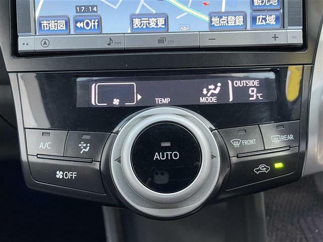 【オートエアコン】希望の温度に設定するだけで自動で車内の温度を調整して食えます。