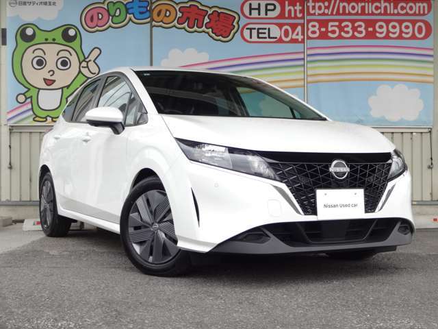 アクセスはお車でお越しの場合は、目印は『自衛隊』です！広い駐車スペースがありますので、安心してお越しください。