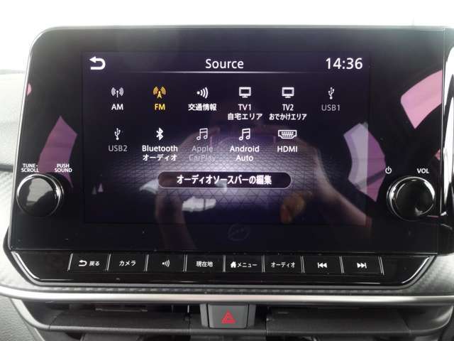 HDMI端子・AM・FM・TV・bluetoothがお客様のドライブのサポートを致します。