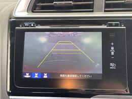 ◆お気軽にお電話ください！0078-6003-701507◆◆商談が重なる事が増えています。◆ご来場の際は在庫の有無をご確認ください。