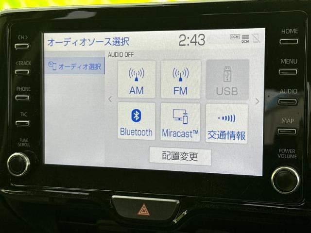 分割でのお支払いをご検討のお客様！まずはお見積りだけでも是非お問い合わせください！お客様に最適なお支払いプランをご提案いたします！