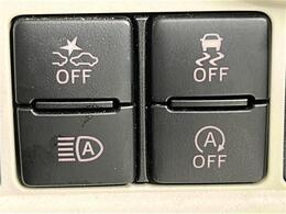 【スマートアシストIII】ダイハツの安全装備が搭載されています！機能には限界があるためご注意ください。◆搭載機能例：衝突回避支援ブレーキ/車線逸脱警報/誤発進抑制制御（前方・後方）/オートハイビーム