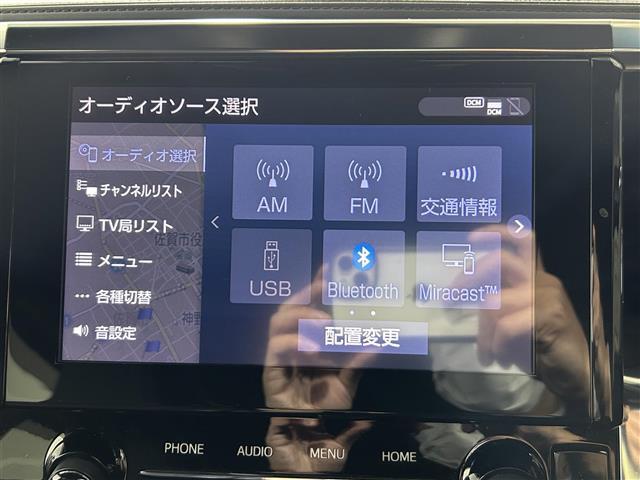 【カーナビ】今やマイカーに必需品！TV/DVD再生機能/Bluetoothなど♪充実の機能です♪