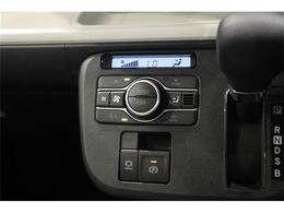 オートエアコン装備ですので、とっても快適！