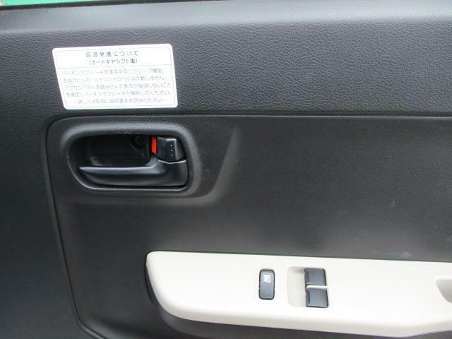 運転席と助手席の窓は自動で開けます