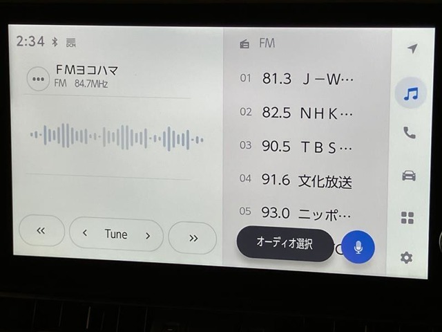 いまや必須装備「ナビゲーション」搭載！知らない場所にスイスイッとドライブ。もう、これなしではハンドルを握れませんね！でも運転中の操作は危険ですのでご注意ですね☆