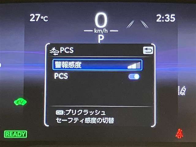 いまや必須装備「ナビゲーション」搭載！知らない場所にスイスイッとドライブ。もう、これなしではハンドルを握れませんね！でも運転中の操作は危険ですのでご注意ですね☆