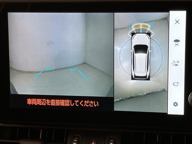 いまや必須装備「ナビゲーション」搭載！知らない場所にスイスイッとドライブ。もう、これなしではハンドルを握れませんね！でも運転中の操作は危険ですのでご注意ですね☆