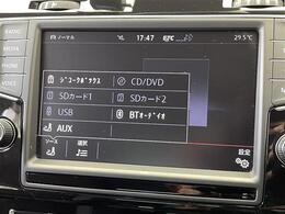 ガリバーグループでは主要メーカー、主要車種をお取り扱いしております。全国約460店舗の在庫の中からお客様にピッタリの一台をご提案します。