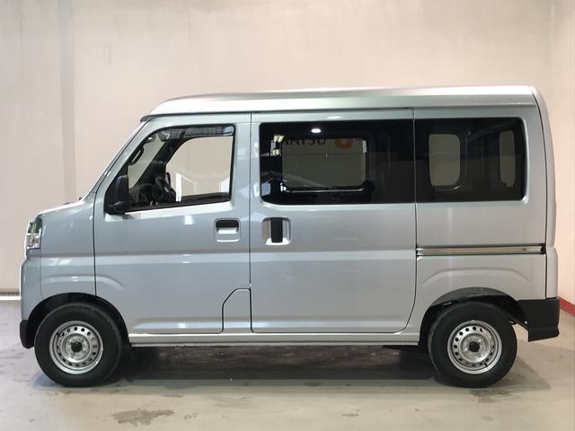 ※ご覧いただくタイミングによっては、掲載中の車両でも商談が入っていたり、更新・反映の時差があるため売約済みになっている場合がございます