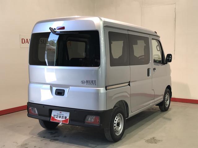 ☆メーカー直系の正規ディーラーなので購入も安心☆