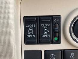 【両側パワースライドドア】スマートキーや運転席のスイッチで後席両側スライドドアの開閉が可能♪電動だから力を入れてドアを開ける必要が無く、小さなお子様でも簡単に開け閉めでき快適です♪