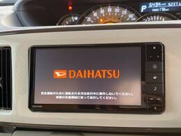 【純正ナビ】人気の純正ナビを装備。オーディオ機能も充実しており、Bluetooth接続すればお持ちのスマホやMP3プレイヤーの音楽を再生可能！毎日の運転がさらに楽しくなります！！