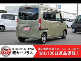 ★グループ総在庫は1200台以上！在庫台数も県下一の台数なので、お探しの車がきっとみつかります！万が一、お探しの車がなくても仕入れ専属担当があなたにぴったりのお車をご用意いたします。