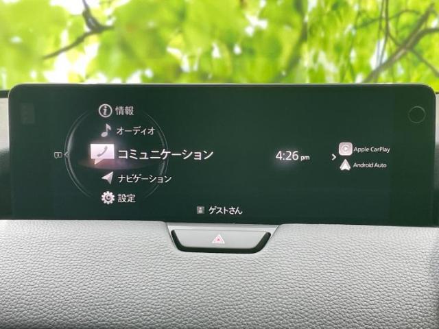 今の愛車いくらで売れるの？他社で査定して思ったより安くてショック・・・そんなお客様！是非一度WECARSの下取価格をご覧ください！お客様ができるだけお得にお乗り換えできるよう精一杯頑張ります！