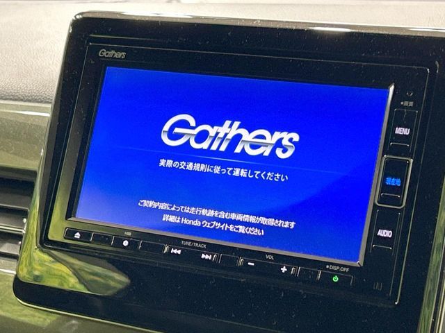 【純正ナビ】人気の純正ナビを装備。オーディオ機能も充実しており、Bluetooth接続すればお持ちのスマホやMP3プレイヤーの音楽を再生可能！毎日の運転がさらに楽しくなります！！