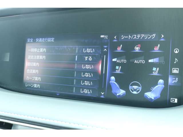 メーカー純正ナビ】メーカーナビを装備。視認性や操作性なども優れています。