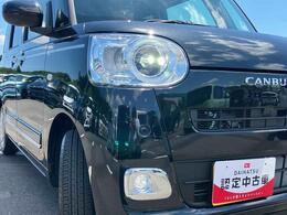 この度は数ある販売店の中から、ダイハツ千葉販売の物件をご覧頂き有難うございます。